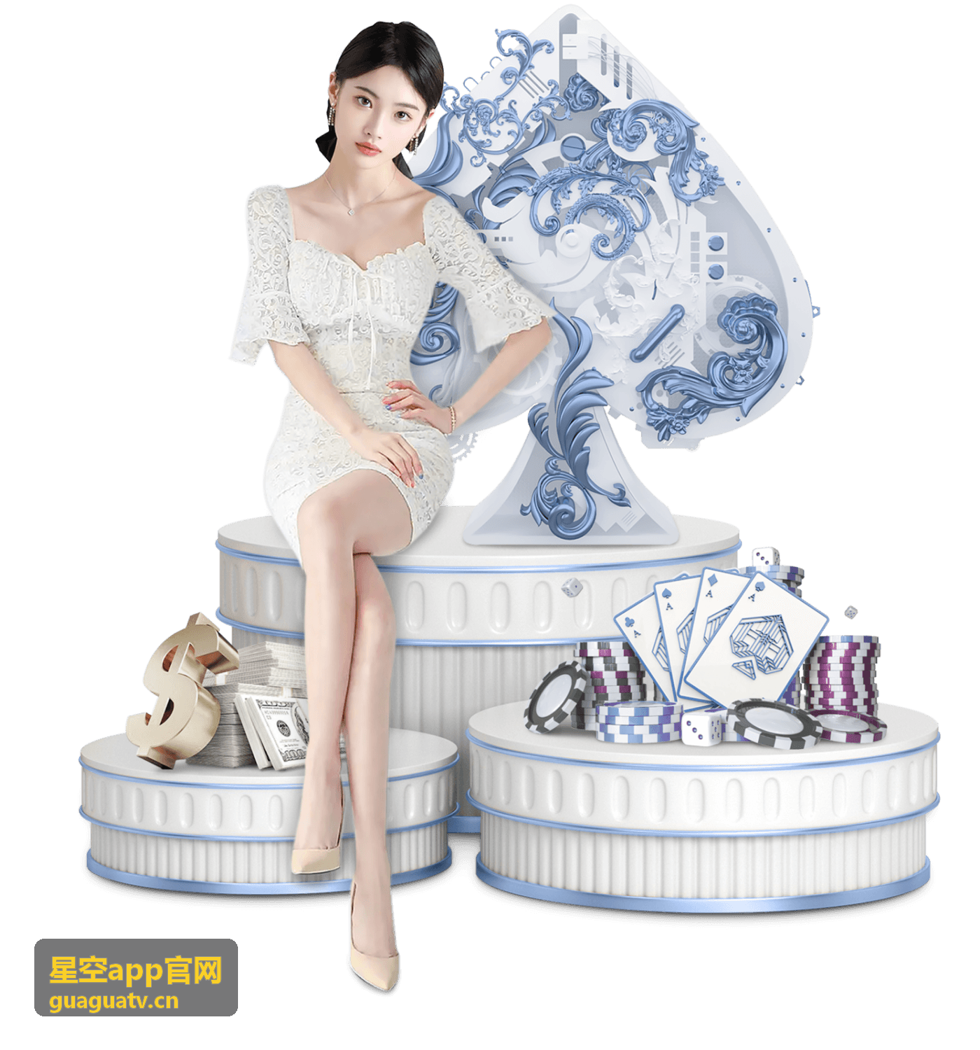星空摄影定位辅助，星空app官网观测指南
